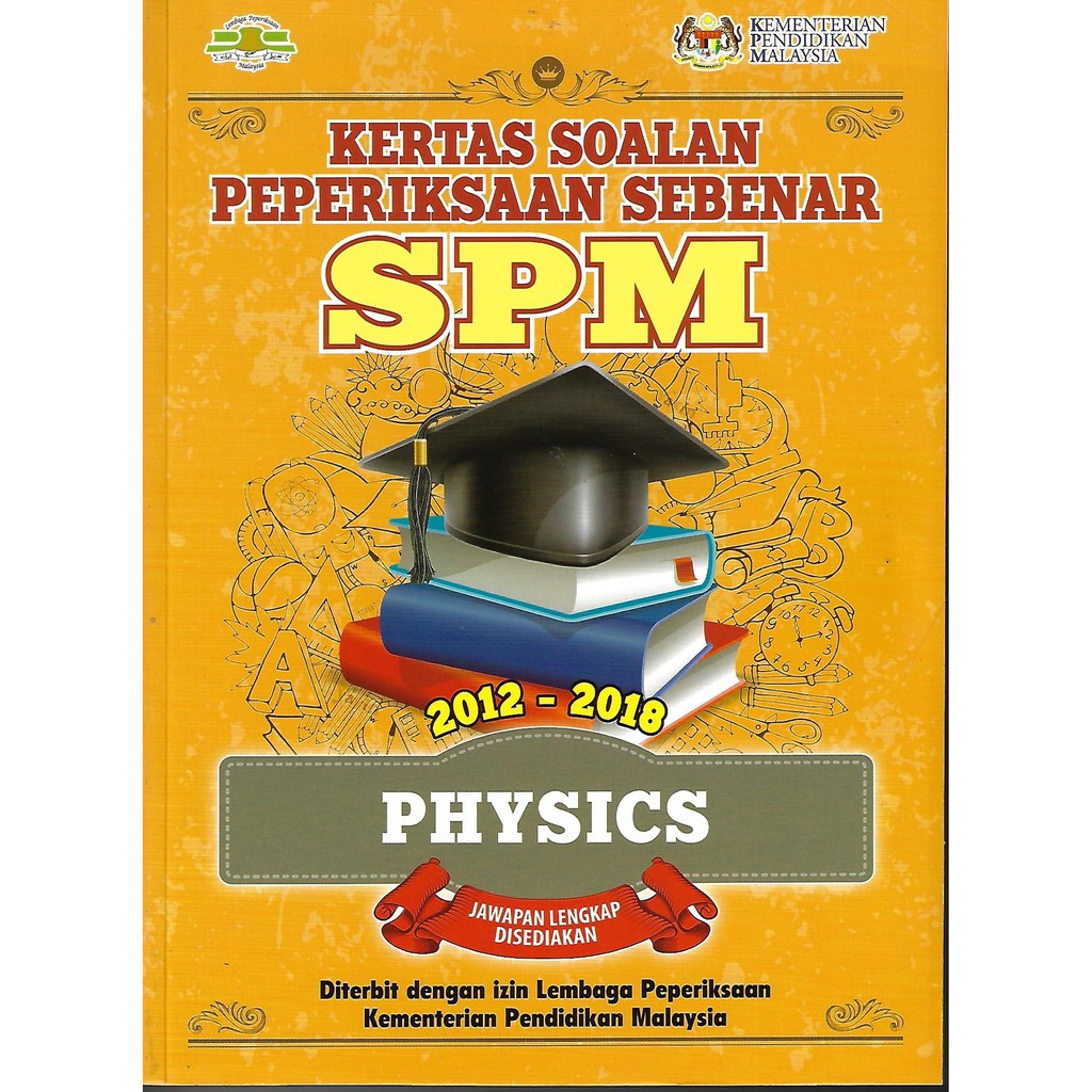 Spm Sebenar Price Promotion Nov 2021 Biggo Malaysia
