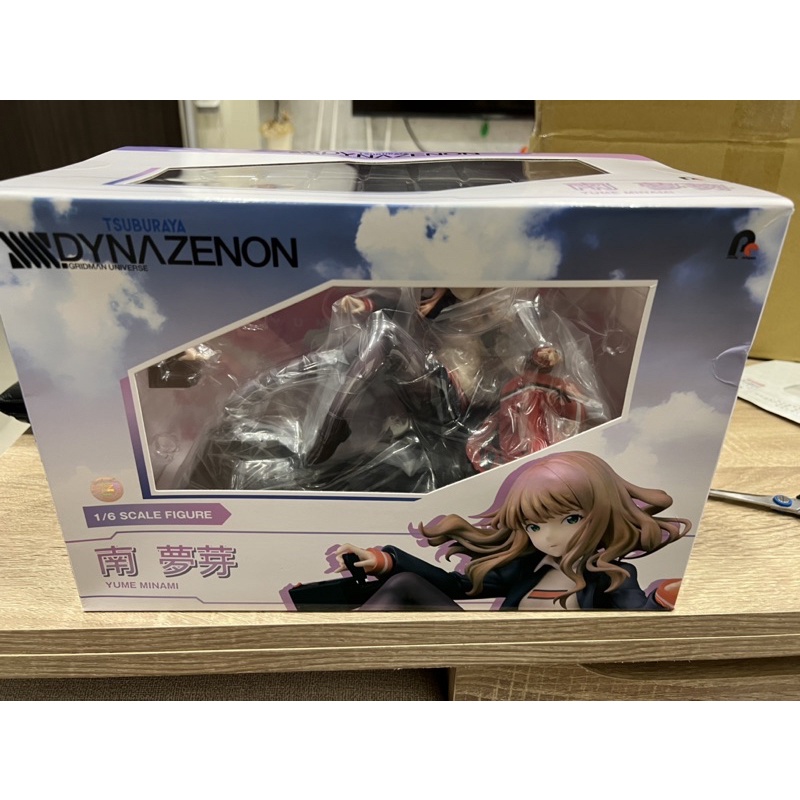 SSSS.DYNAZENON 南 夢芽 1/6 完成品フィギュア | www.bartislaw.com