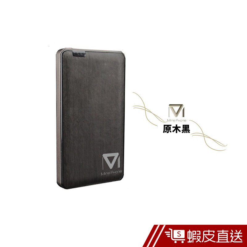 Fashion 行動電源的價格推薦- 2022年7月| 比價比個夠BigGo Fashion 行動電源的價格推薦- 2022年7月| 比價比個夠BigGo