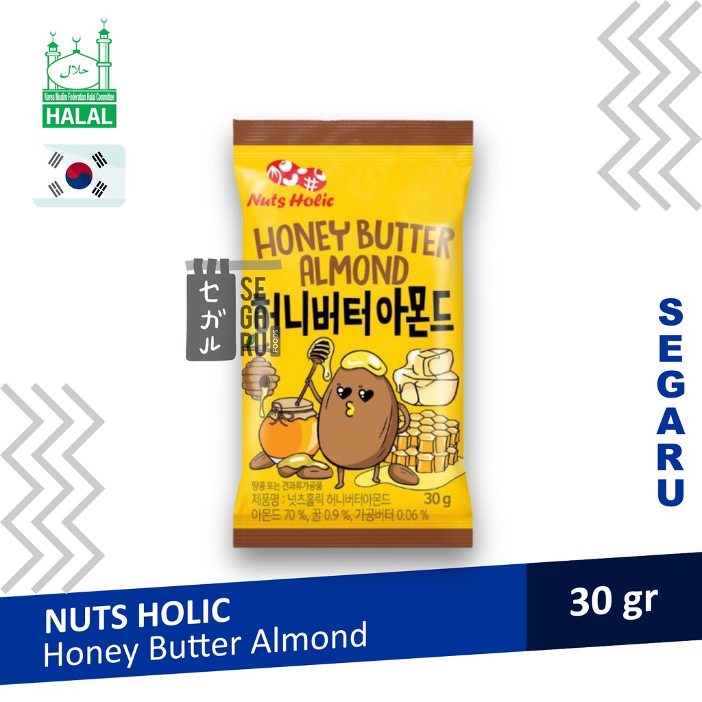 Korean Snacks Almond Best Price in Sep 2021 BigGo Singapore