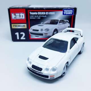 Toyota Celica Gt Four的價格推薦 22年9月 Biggo格價香港站