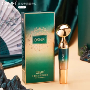 Osufi Best Price in Jan 2023|BigGo Singapore