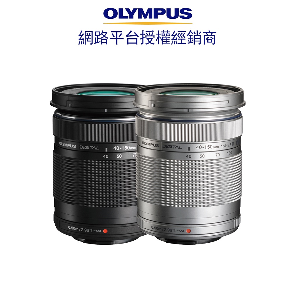 M.ZUIKO DIGITAL 40-150mm F4.0-5.6 R 望遠 50%OFF!