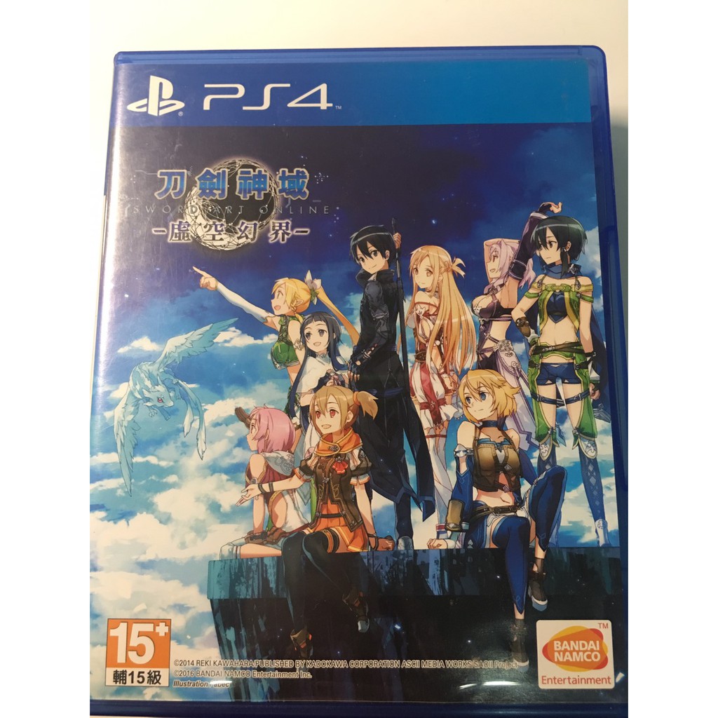 Ff10 Ps4的價格推薦 2020年9月 比價比個夠biggo