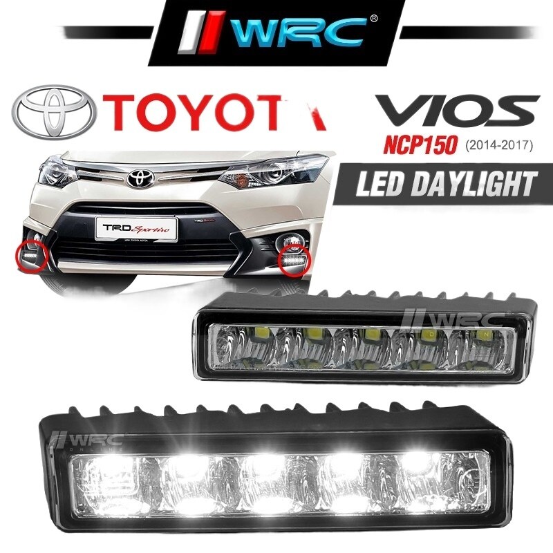 toyota vios daytime running light