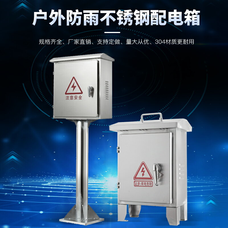 臨時電箱的價格推薦 - 2021年4月| 比價比個夠BigGo