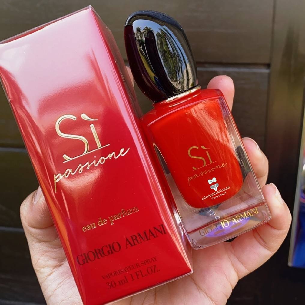 น้ำหอม Armani ถูกที่สุด พร้อมโปรโมชั่น ธ.ค. 2022|BigGoเช็คราคาง่ายๆ