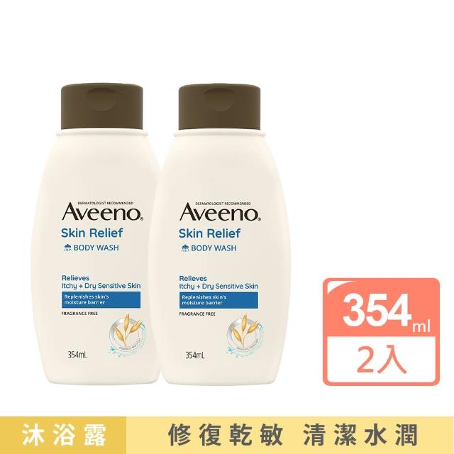 【aveeno 艾惟诺】超值2入组-天然燕麦高效舒缓沐浴露(354ml)