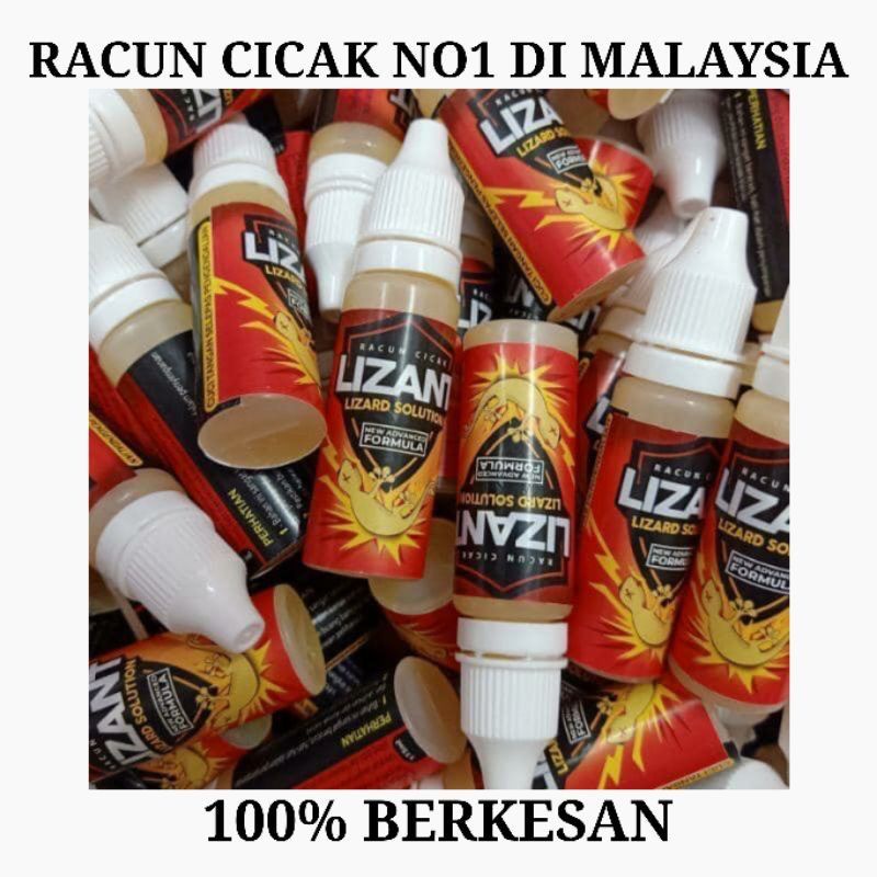Gecko Racun Cicak Price Promotion Nov 2021 Biggo Malaysia