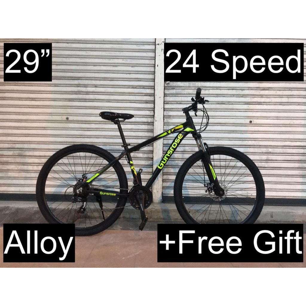 gunrose bikes price